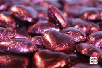 Burgundy Foiled Hearts in 500g Bag