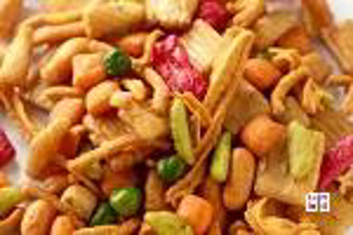 Hot & Spicy Mix in 500g bag