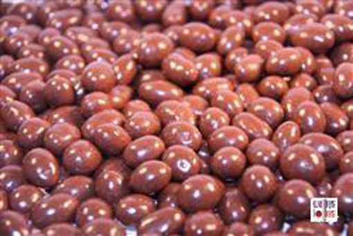 Milkl Chocolate Peanuts - 200g bag